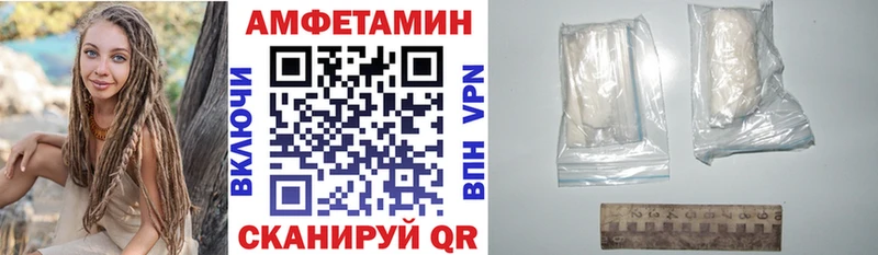 Купить  Белокуриха  АМФ 98% 