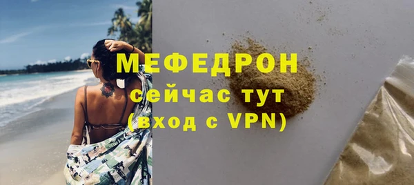 Альфа ПВП Заволжск