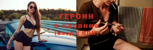 Альфа ПВП Заволжск