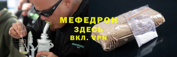Альфа ПВП Заволжск