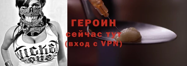 Альфа ПВП Заволжск