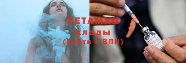 твердый Заволжье