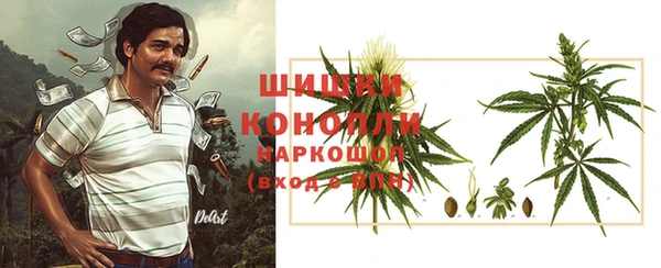 твердый Заволжье