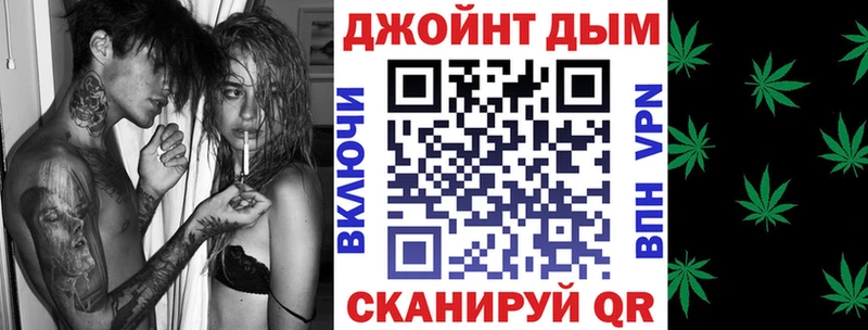 Купить закладки  Белокуриха  Канабис THC 21% 